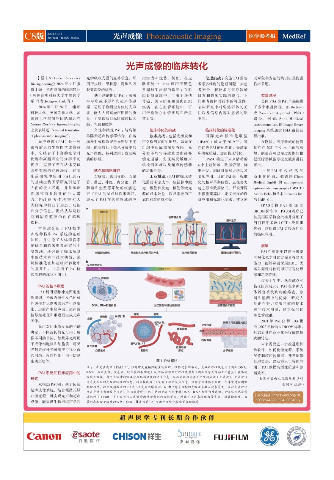 zxcdhkw324sf (8).jpg